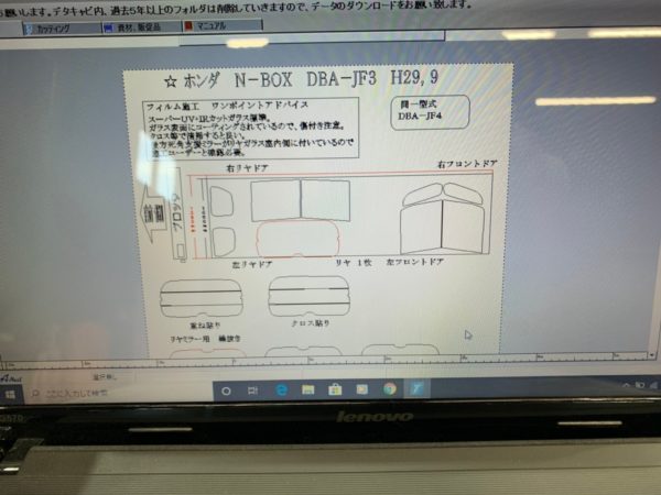 4620693218550660343.a99c269fab1ca1330c5c95db8e81874f.20050908 e1593409598754