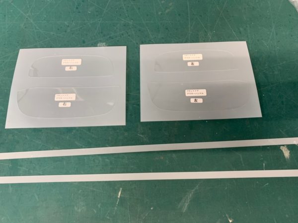 4620693218568013835.94cd359db1683038e0499b8de882a439.21012011 e1612605766664