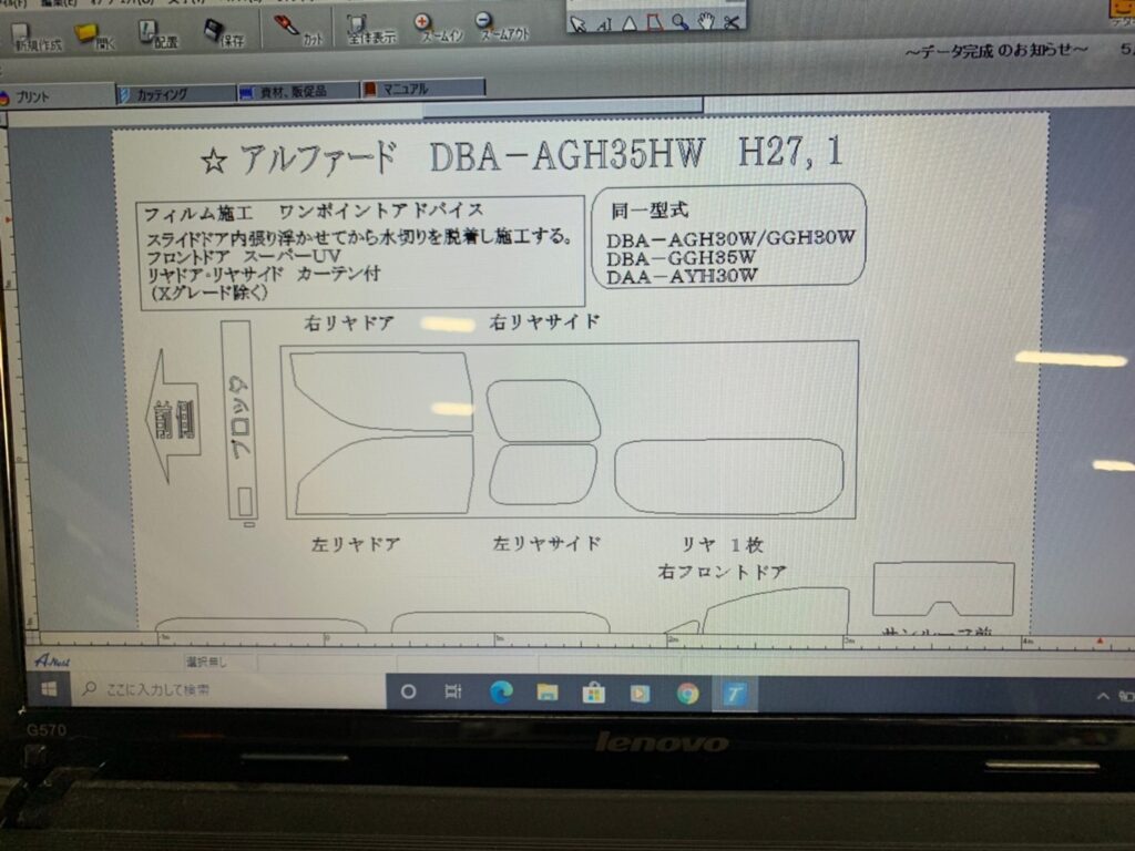 5df6b217 2ef1 4e9b 8a53 dfe4669bb8a8 2