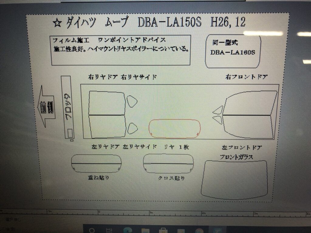 6505d8b6 b316 4c6d 9d67 8f655486ad7b 1