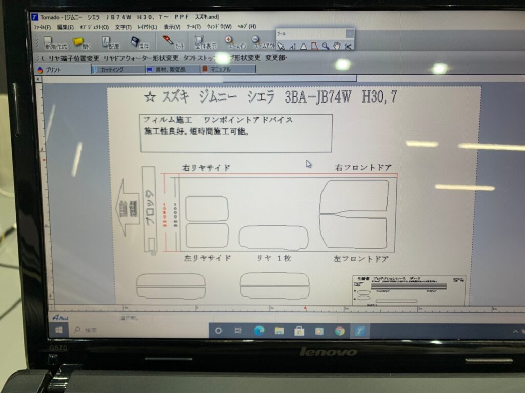 7e05cff0 26bc 4efe 944e 4f4a9409a97d 2