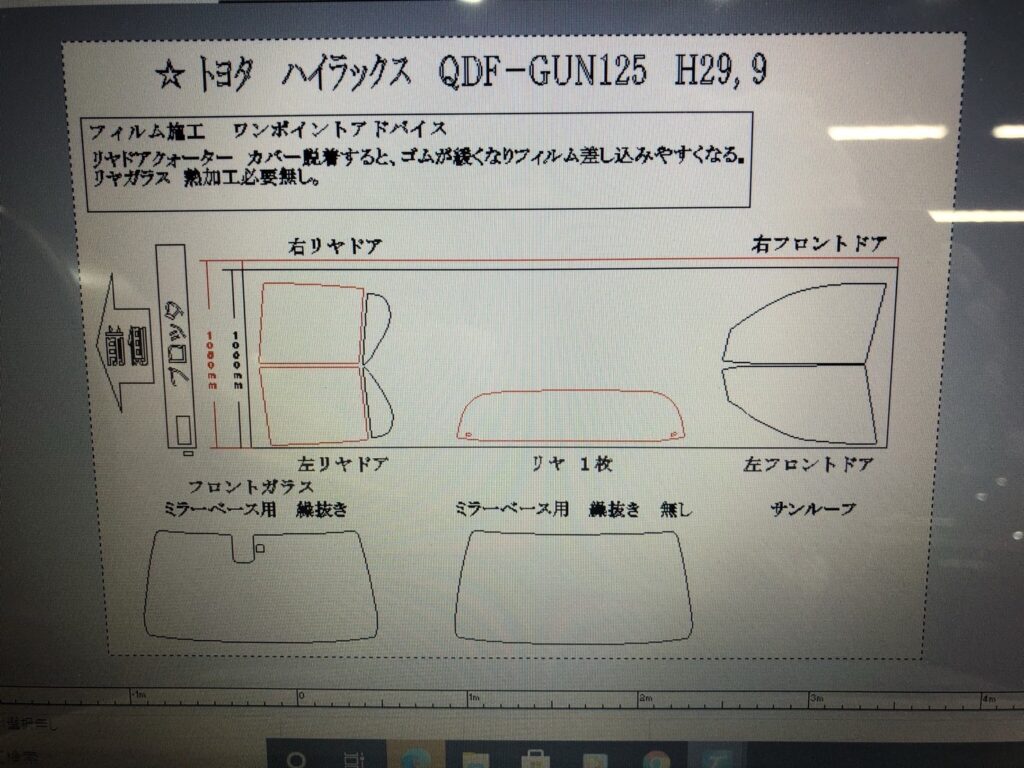 92778258 a197 4b49 abe8 75f3200572ba 2