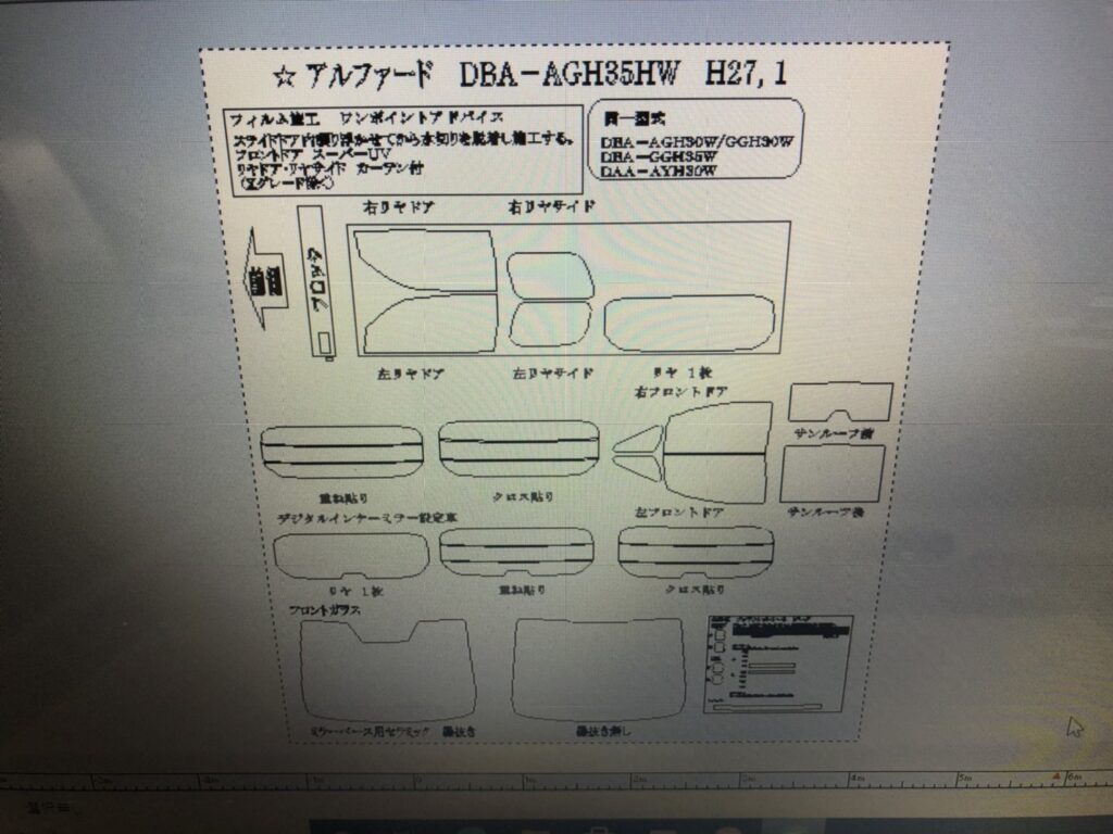 a1fbc7e9 2d8d 4042 ab0c 5a7383b2162c 2