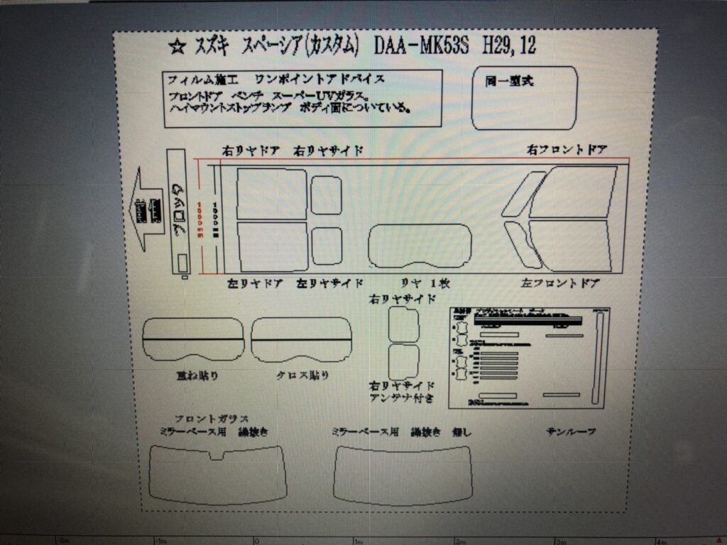 b9c38034 7d68 4735 8f32 1960a9b9a5fa 1