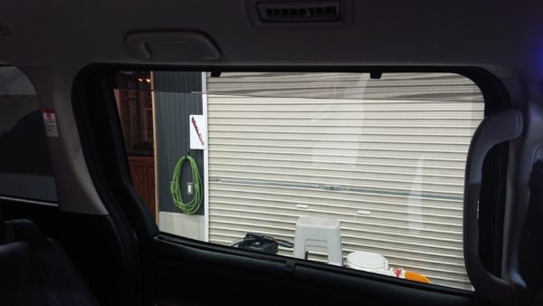 img 2894 e1550209300301