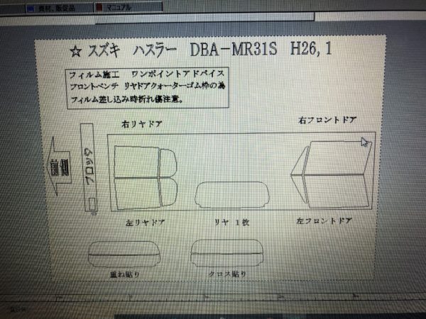 sr98id1itoonwqxeoduw e1591175699726
