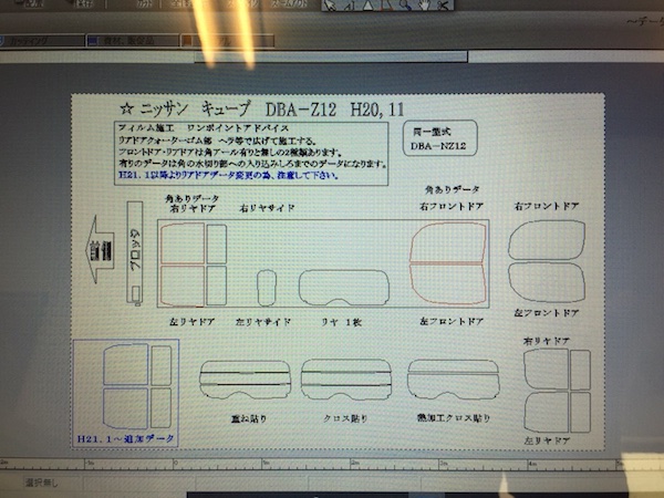 fullsizeoutput 1ddc