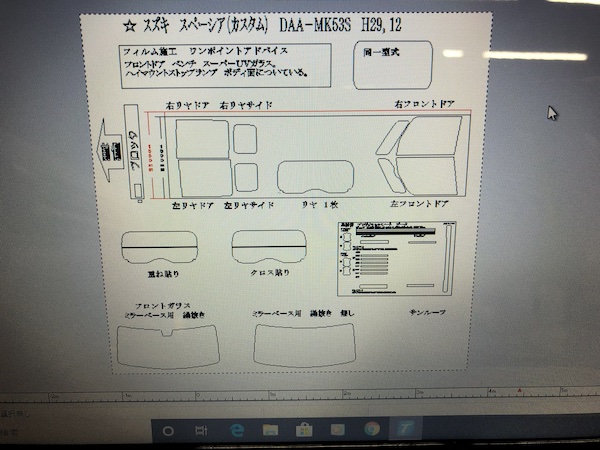 fullsizeoutput 233a