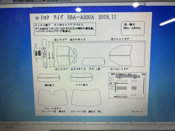 fullsizeoutput 276b