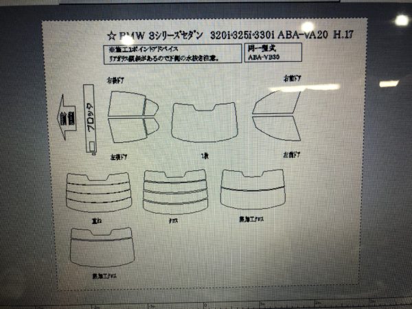 iz6bsgyornw8nwuhpzzoa e1591252839450